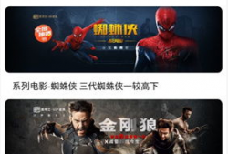 99视频精品国产,国产影视的璀璨明珠